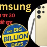 Flipkart-Big-Billion-Days-2024