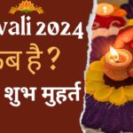 diwali-2024