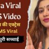 Oviya-Viral-Mms-Video